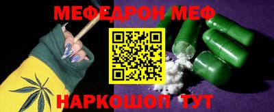 ГАЛЛЮЦИНОГЕННЫЕ ГРИБЫ Бузулук