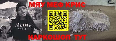 ГАЛЛЮЦИНОГЕННЫЕ ГРИБЫ Бузулук