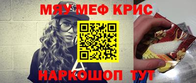 ГАЛЛЮЦИНОГЕННЫЕ ГРИБЫ Бузулук