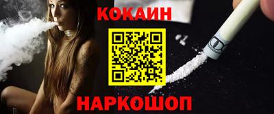 ГАЛЛЮЦИНОГЕННЫЕ ГРИБЫ Бузулук