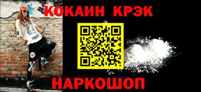 мефедрон мука Бугуруслан