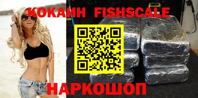 ГАЛЛЮЦИНОГЕННЫЕ ГРИБЫ Бузулук