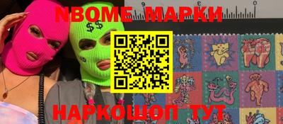 мефедрон мука Бугуруслан
