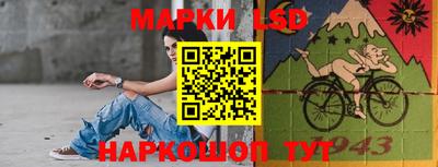 ГАЛЛЮЦИНОГЕННЫЕ ГРИБЫ Бузулук