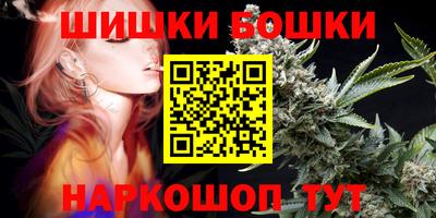 мефедрон мука Бугуруслан
