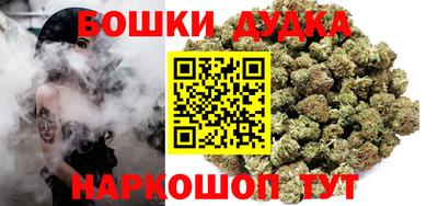 мефедрон мука Бугуруслан