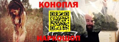 меф VHQ Пугачёв