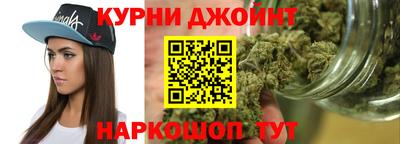 ГАЛЛЮЦИНОГЕННЫЕ ГРИБЫ Бузулук