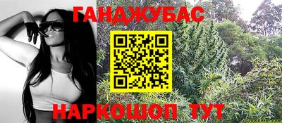 ГАЛЛЮЦИНОГЕННЫЕ ГРИБЫ Бузулук