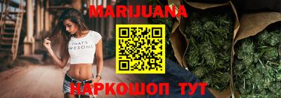 мефедрон мука Бугуруслан