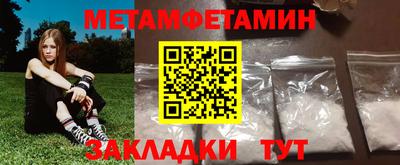 ГАЛЛЮЦИНОГЕННЫЕ ГРИБЫ Бузулук