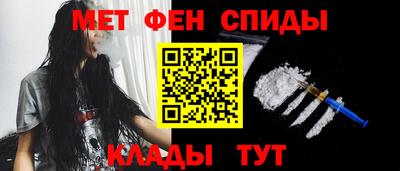 мефедрон мука Бугуруслан