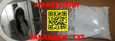 ГАЛЛЮЦИНОГЕННЫЕ ГРИБЫ Бузулук