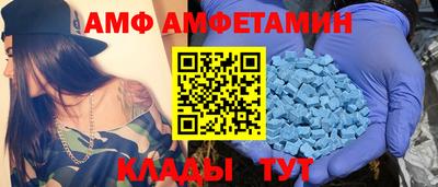 гашик Будённовск