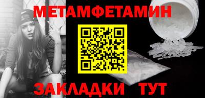 ГАЛЛЮЦИНОГЕННЫЕ ГРИБЫ Бузулук