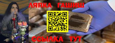 мефедрон мука Бугуруслан