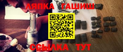 мефедрон мука Бугуруслан