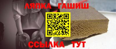 мефедрон мука Бугуруслан
