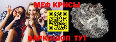 гашик Будённовск