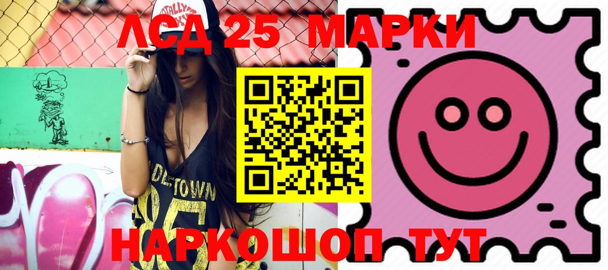 MDMA  Гашиш  Alpha-PVP СК кристаллы  Рассказово  Вход с VPN  МАРИХУАНА  Мефедрон кристаллы 
