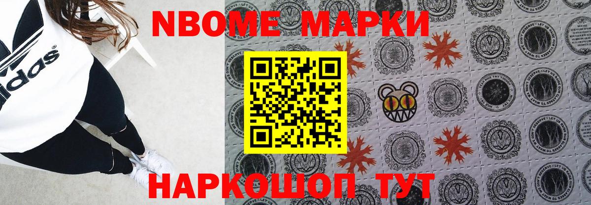 LSD-25 экстази ecstasy  ЛСД экстази кислота  Рассказово  мега вход  Вход с VPN 